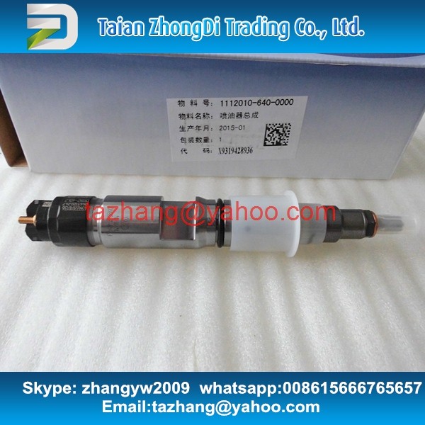 Bosch Genuine Common rail injector 0445120247 for XICHAI 1112010-640-0000